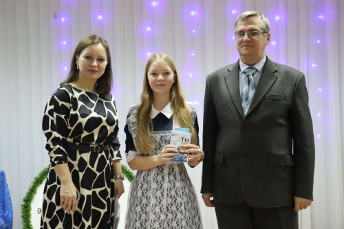 В Камском Устье подвели итоги антикоррупционного конкурса «Знай и не допускай»
