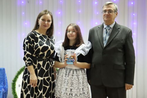 В Камском Устье подвели итоги антикоррупционного конкурса «Знай и не допускай»