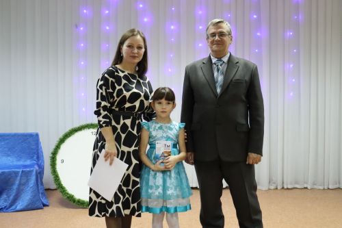 В Камском Устье подвели итоги антикоррупционного конкурса «Знай и не допускай»