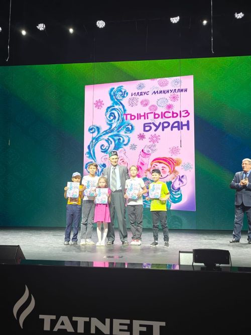 Первый его стих звучал на Сабантуе