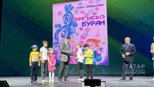 Первый его стих звучал на Сабантуе