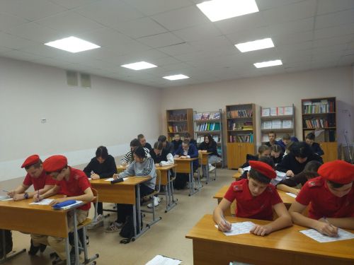 Школьники написали Международный тест по истории ВОВ