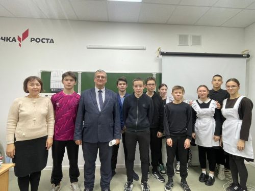 В школах говорили о коррупции