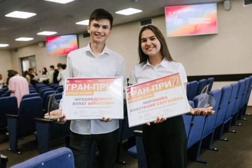 Продлили заявочную кампанию Республиканского фестиваля «Алтын каләм – Золотое перо»