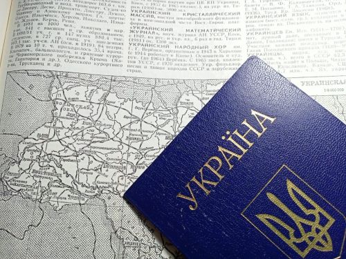 Украина: от Киевской Руси до наших дней