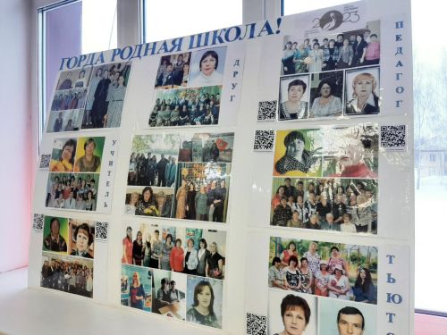 В Затонской школе прошел вечер выпускников