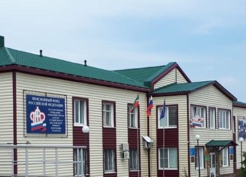 Трудоустройство инвалидов, как показатель экономического развития района