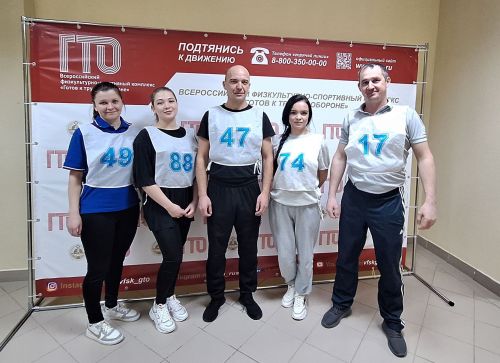 В Камском Устье ГТО сдают трудовыми коллективами