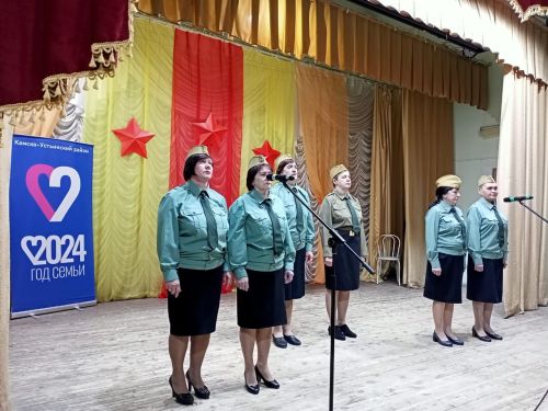 На гала-концерте блистали талантами ветераны