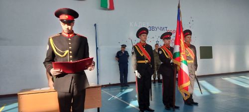 В Кадетской школе прошли мероприятия ко Дню защитника Отечества