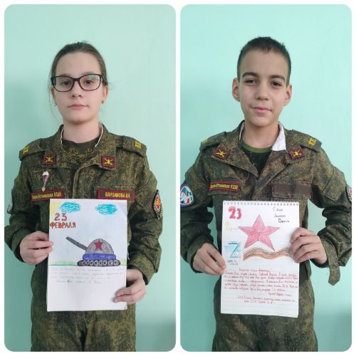 В Кадетской школе прошли мероприятия ко Дню защитника Отечества