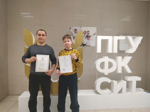 Школьник из Камского Устья стал призером олимпиады по технологии