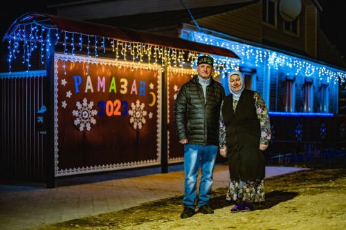 Победитель конкурса «Нурлы Рамадан» получит путевку в хадж