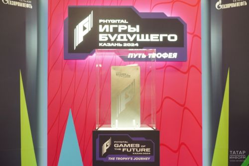 Мошенники перепродают билеты на «Игры Будущего»