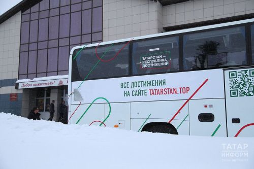 Автобусный марафон «Татарстан — республика достижений» побывал в 29 районах