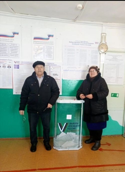 Осинниковцы голосуют семьями
