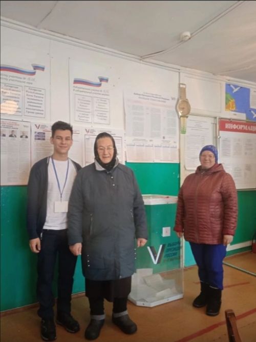 Осинниковцы голосуют семьями