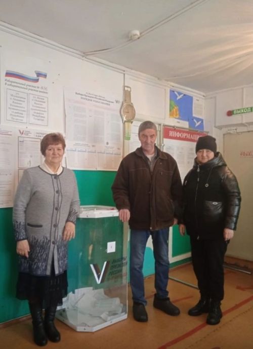 Осинниковцы голосуют семьями