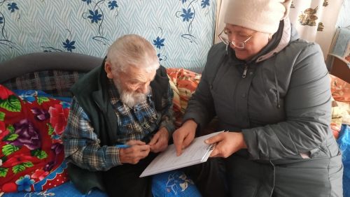 Ветеран войны голосует дома