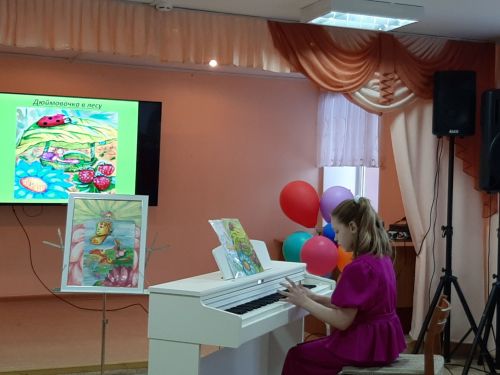 Музыкальный вечер по мотивам сказки прошел в музыкальной школе