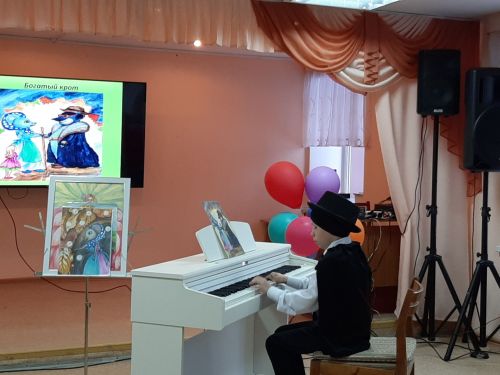 Музыкальный вечер по мотивам сказки прошел в музыкальной школе
