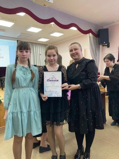 Учащиеся музыкальной школы выступили на республиканском конкурсе «Арт-тандем»
