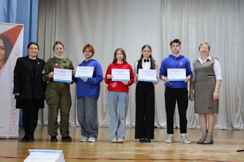 Первый слет активистов «Движения первых» прошел в Затоне