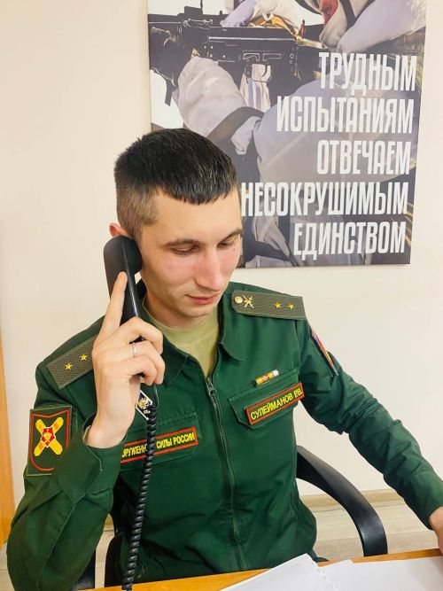 Меры поддержки при заключении контракта на военную службу
