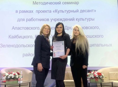 Жительница Камского Устья получила награду за развитие культуры
