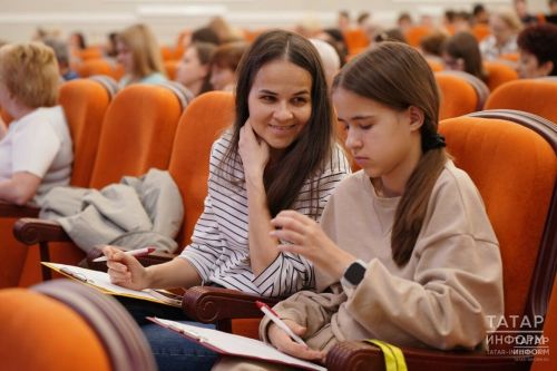 Татарстанцы написали «Тотальный диктант»