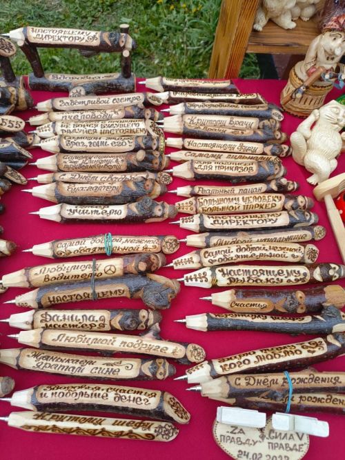 В селе Никольском развернулся Каравон