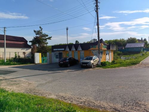 Украл, выпил и уснул