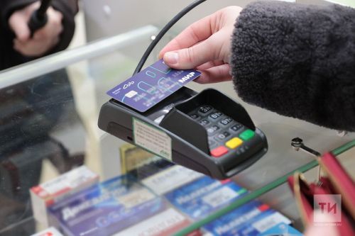Татарстанцы с 1 мая могут переводить между своими счетами деньги бесплатно