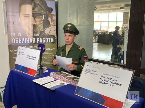 Жители других регионов могут заключить контракт с Минобороны в РТ и получить выплаты