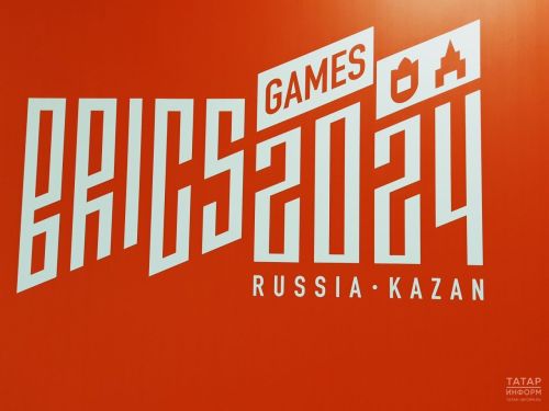8 стран сразятся в командных турнирах по теннису в 5-й день Игр БРИКС