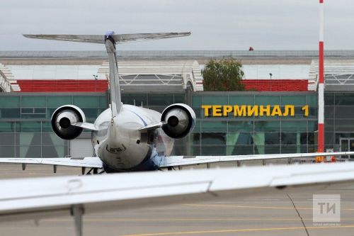 Потребители имеют право на возврат авиабилетов по возвратному тарифу