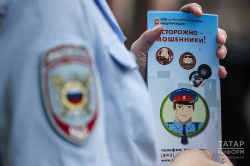 Вновь мошенники нашли способ обмануть доверчивых граждан, предлагая пересчитать пенсию