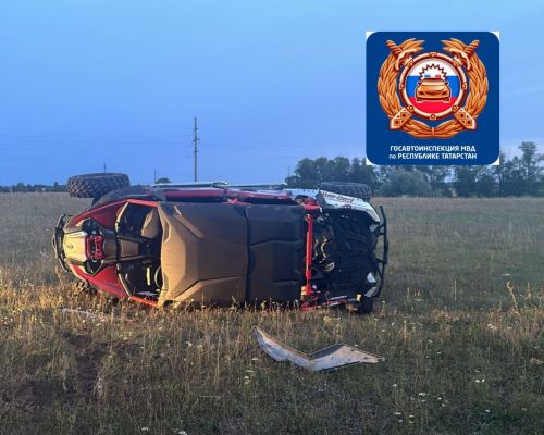 В Татарстане погиб ребенок, перевернувшись на квадроцикле