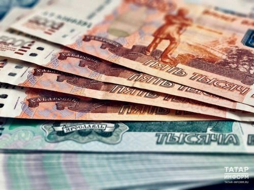 В Татарстане установили величину прожиточного минимума на 2025 год