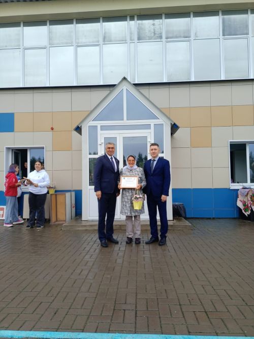 Сегодня поздравляем любителей спорта и здорового образа жизни