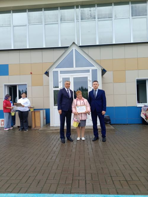 Сегодня поздравляем любителей спорта и здорового образа жизни