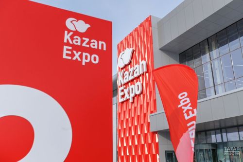 Kazan Digital Week стимулирует появление новых рабочих мест