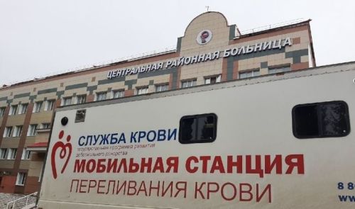 День донора пройдет в Камско-Устьинской ЦРБ