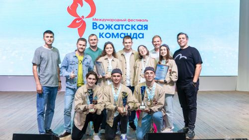 Призером Международного фестиваля стала команда из Татарстана