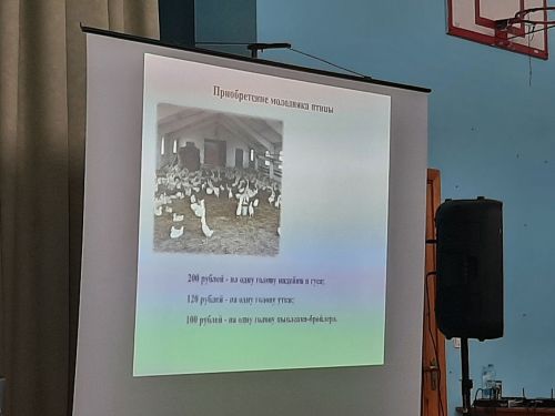Сход граждан прошел в Клянчеево
