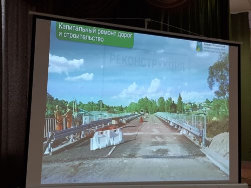 Сход граждан прошел  в Больших Клярях