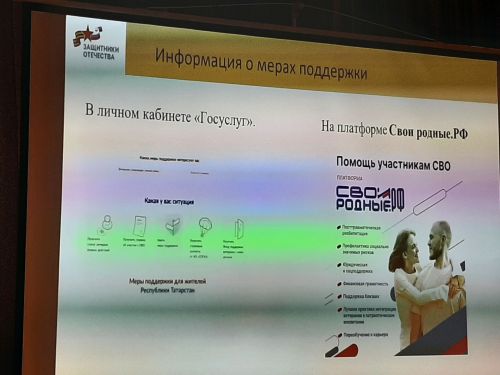 Сход граждан прошел  в Больших Клярях