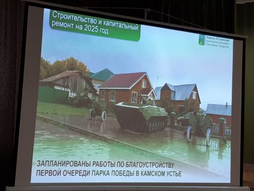 Сход граждан прошел  в Больших Клярях