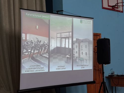 Сход граждан прошел в Клянчеево