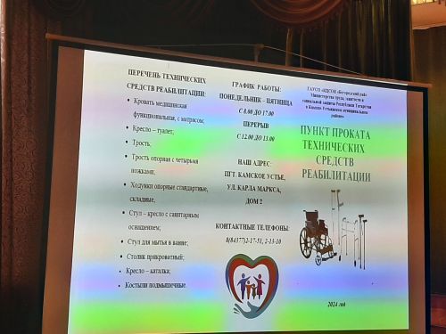 Сход граждан прошел  в Больших Клярях